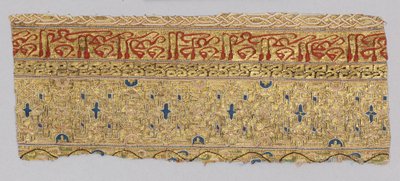 Textile Fragment from the Dalmatic of San Valerius by Spanish School